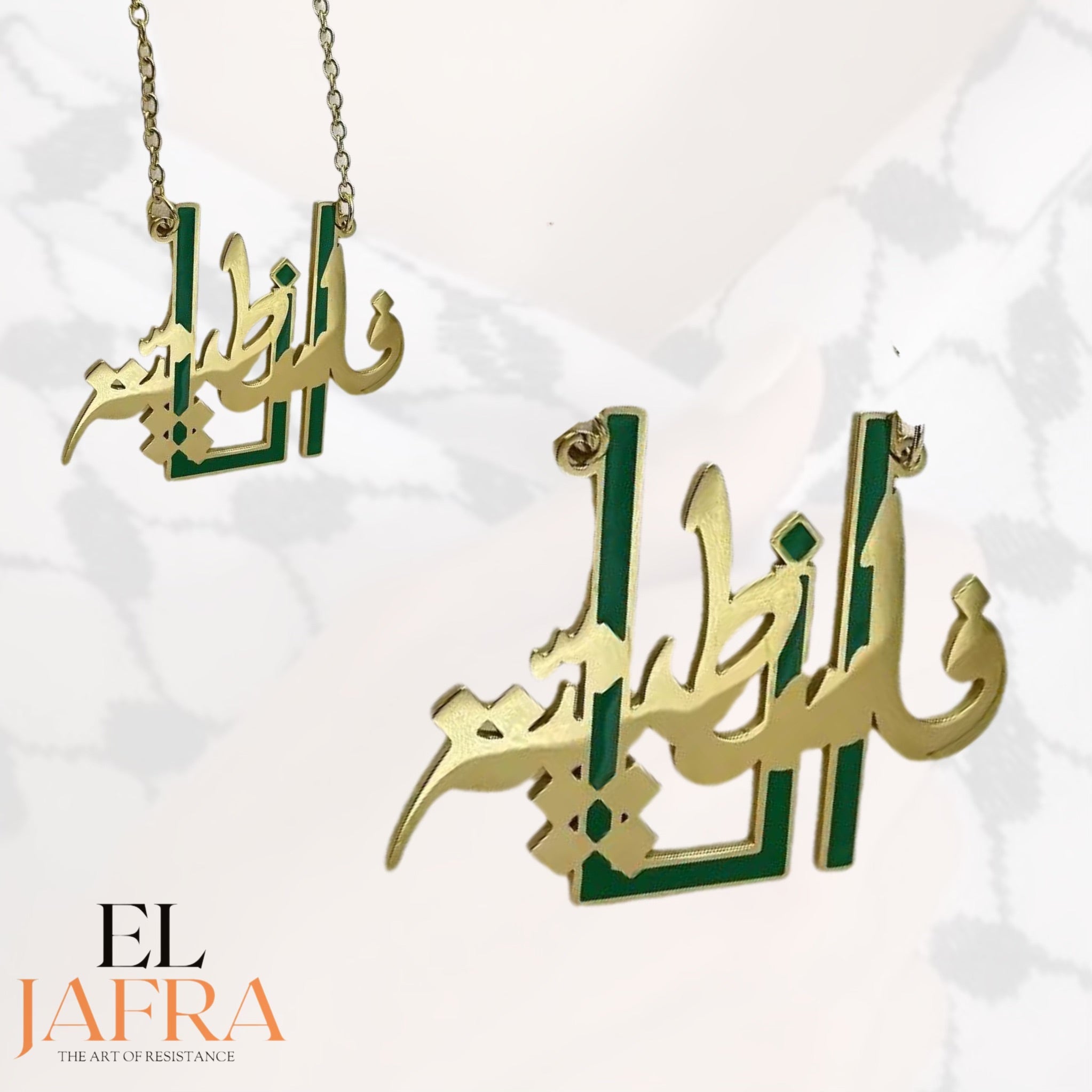 Neckline (8130511732918)