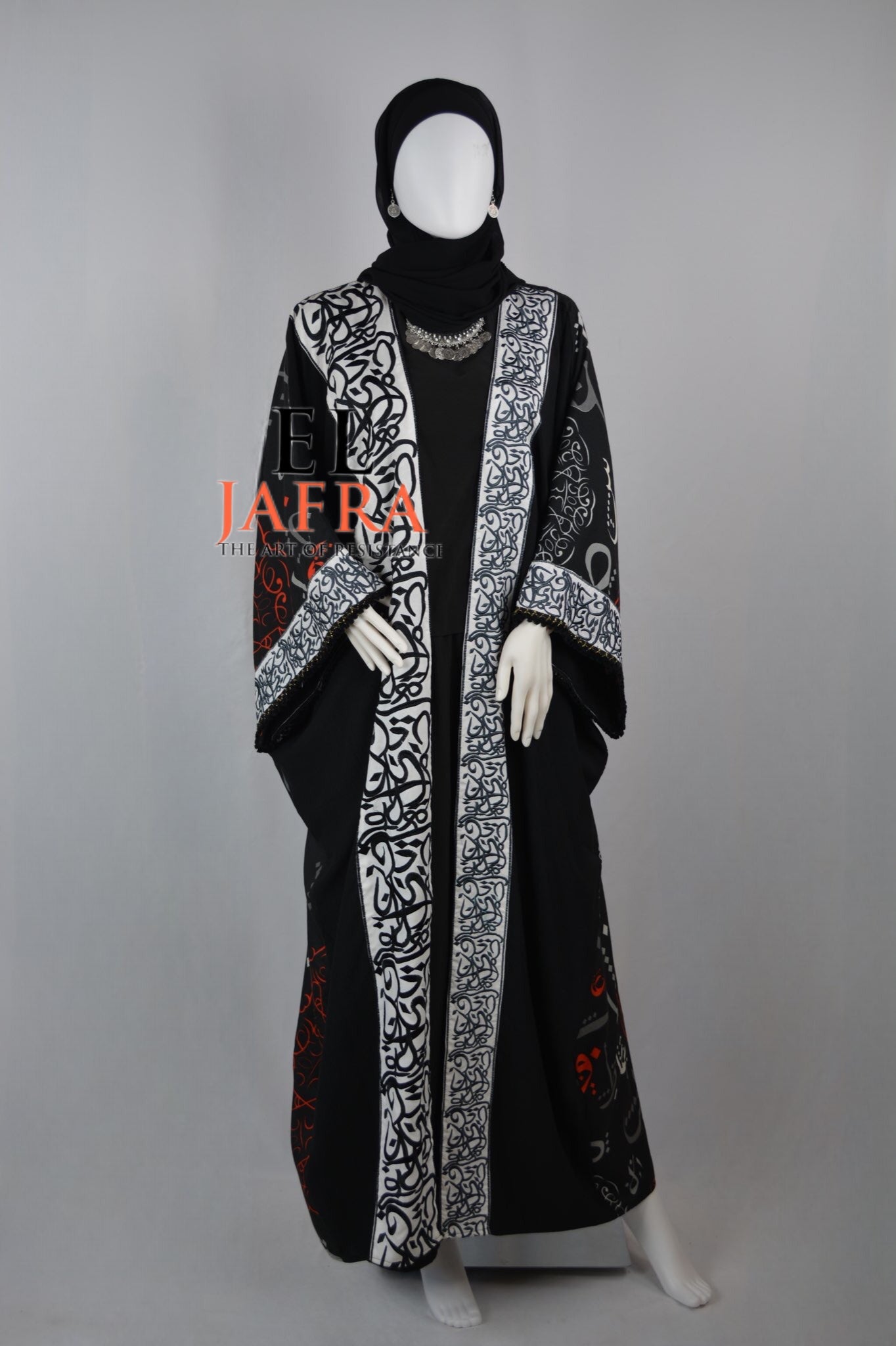 Calligraphy Abaya (8123339210934)