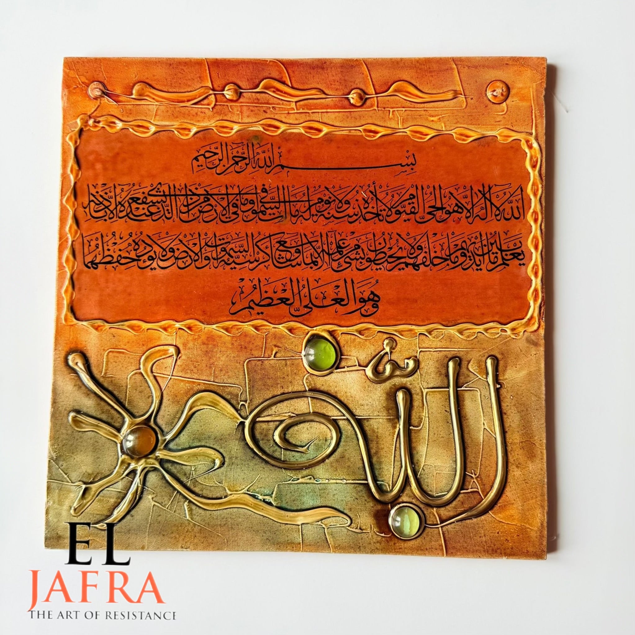 Handmade calligraphy plaques (8128837583030)