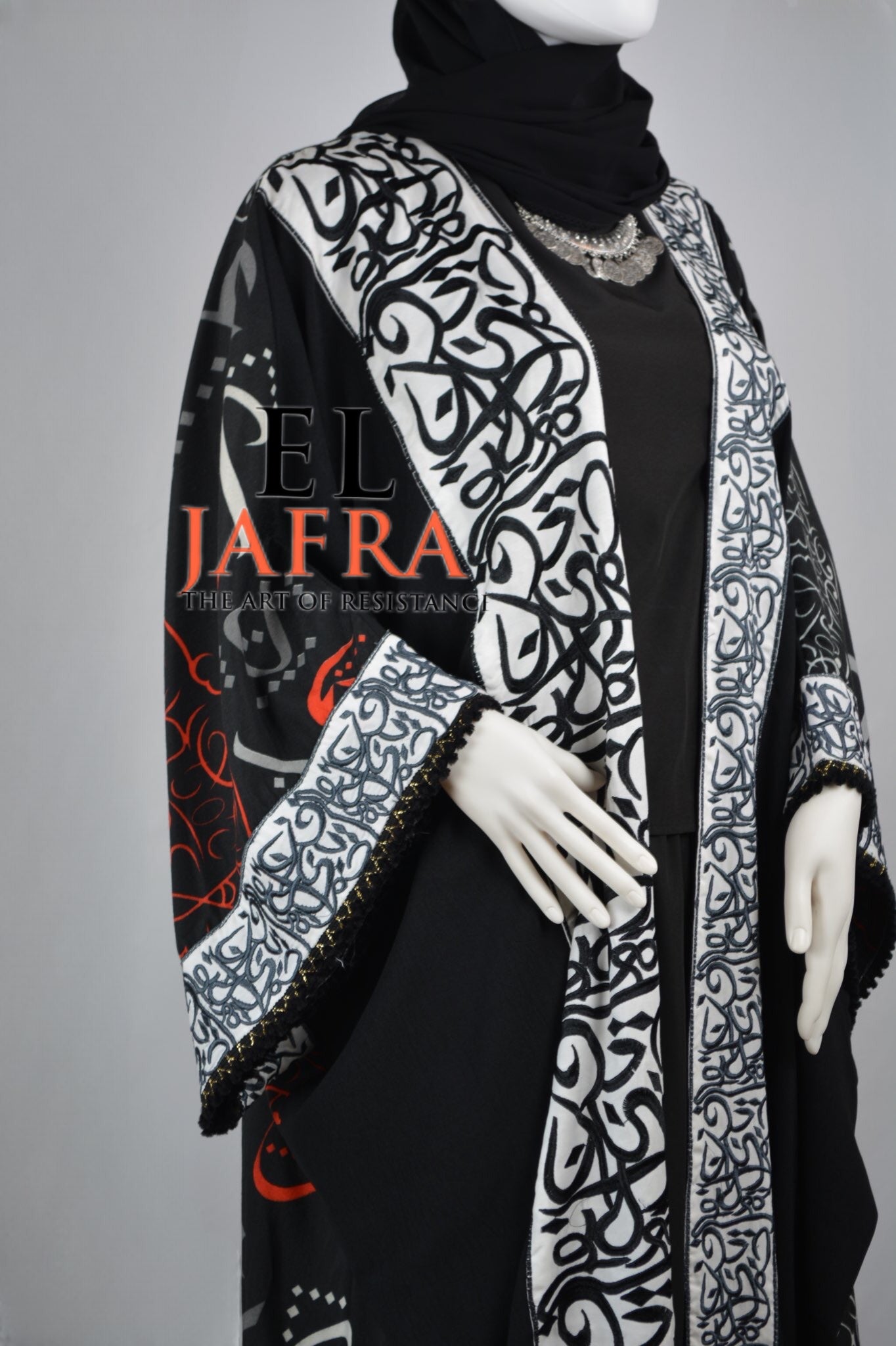 Calligraphy Abaya (8123339210934)