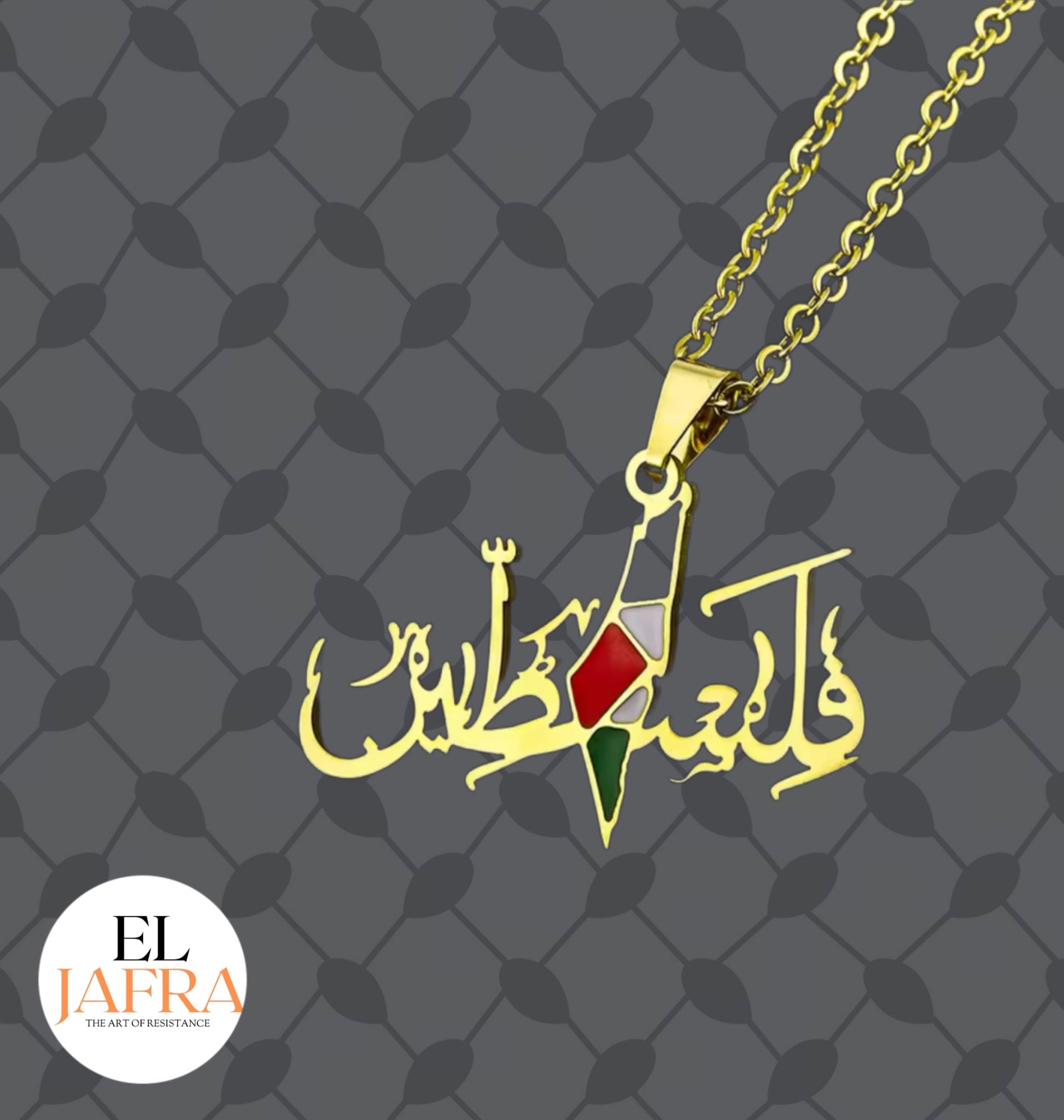 Neckline (8130511732918)