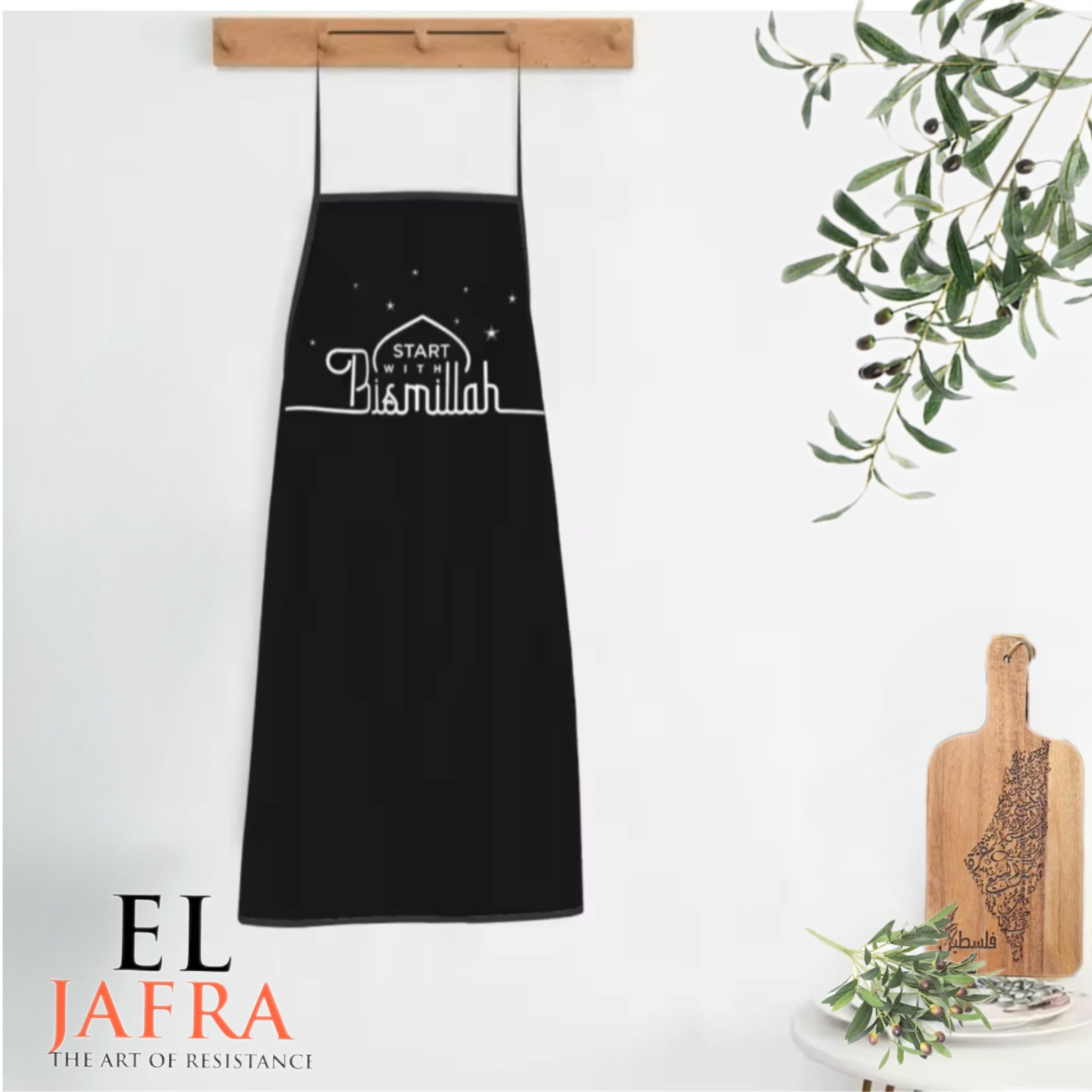 Start With Bismillah Bib Apron (8127867977910)