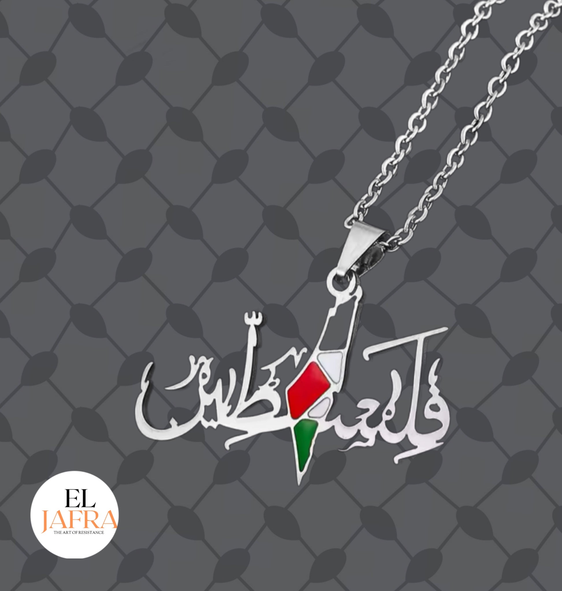 Neckline (8130511732918)