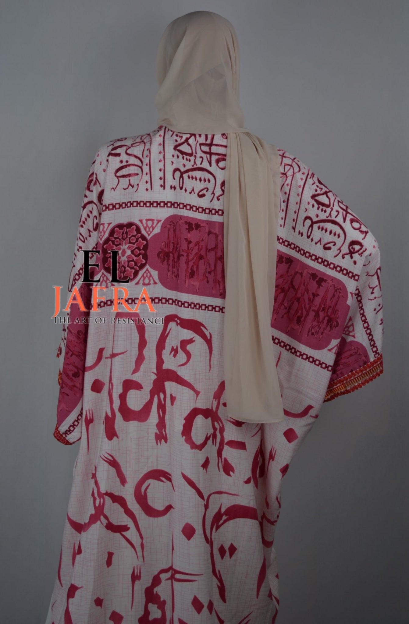 Soft touch abaya (8123331903670)