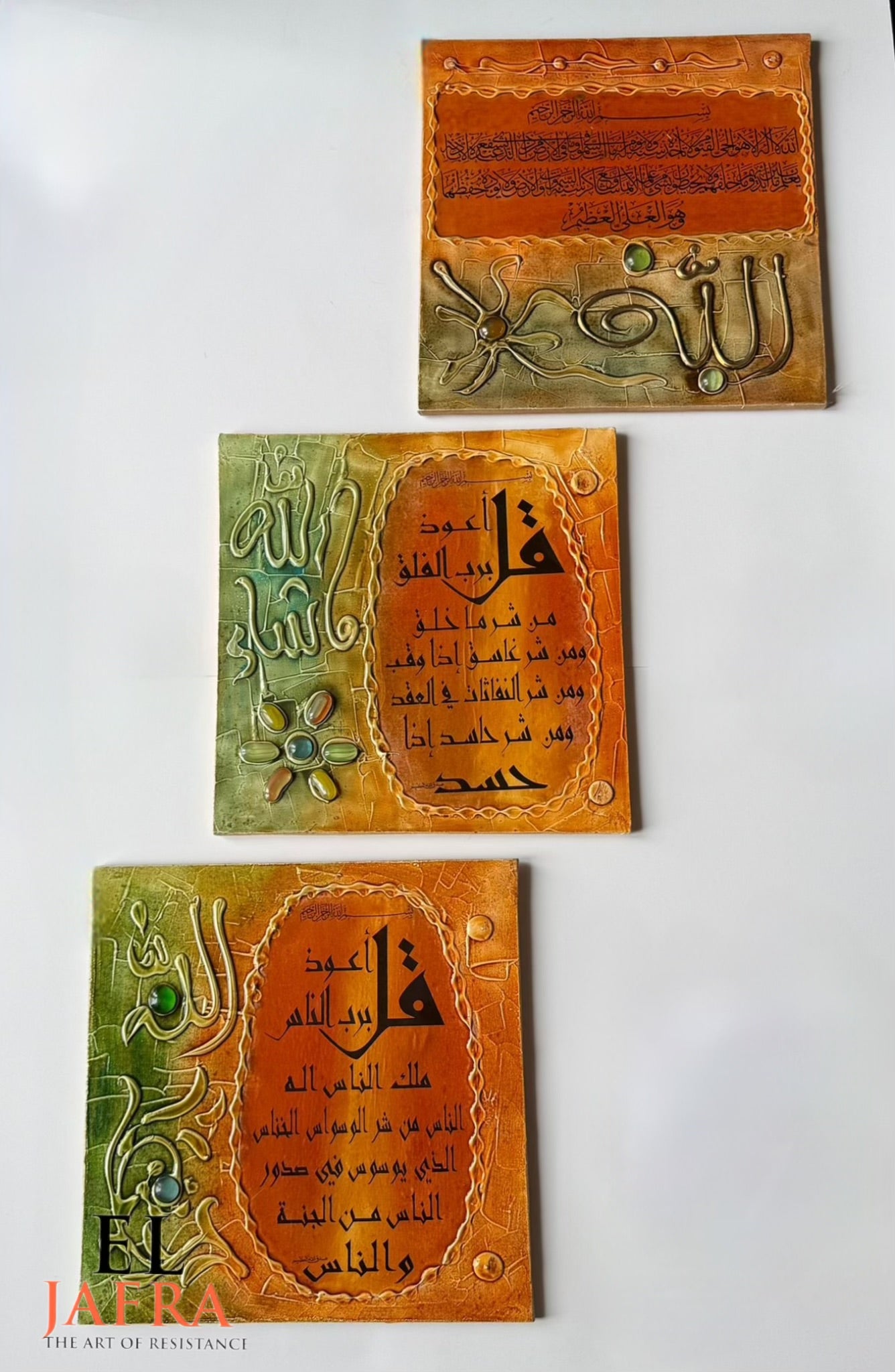 Handmade calligraphy plaques (8128837583030)
