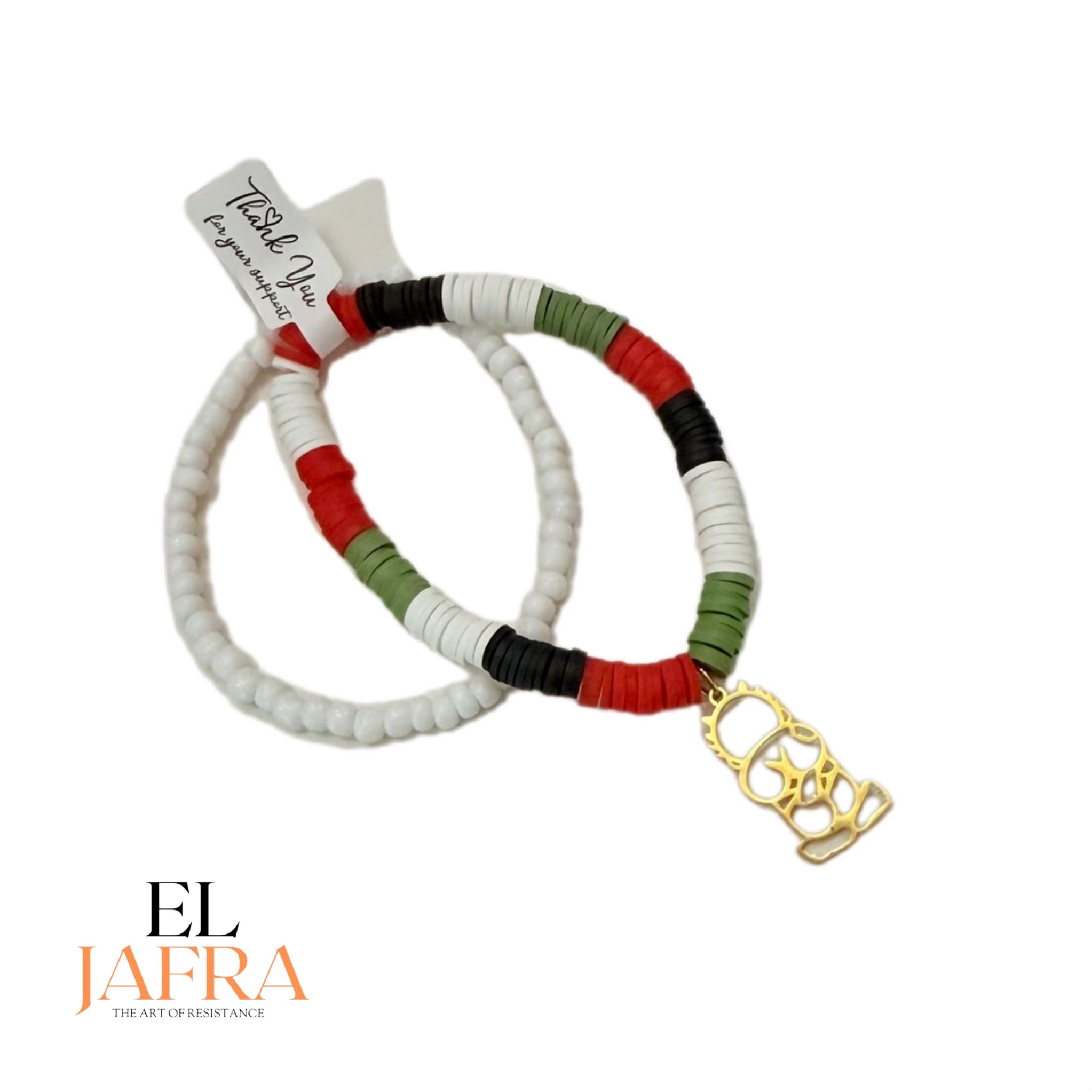 Crafted charms (8129143767222)