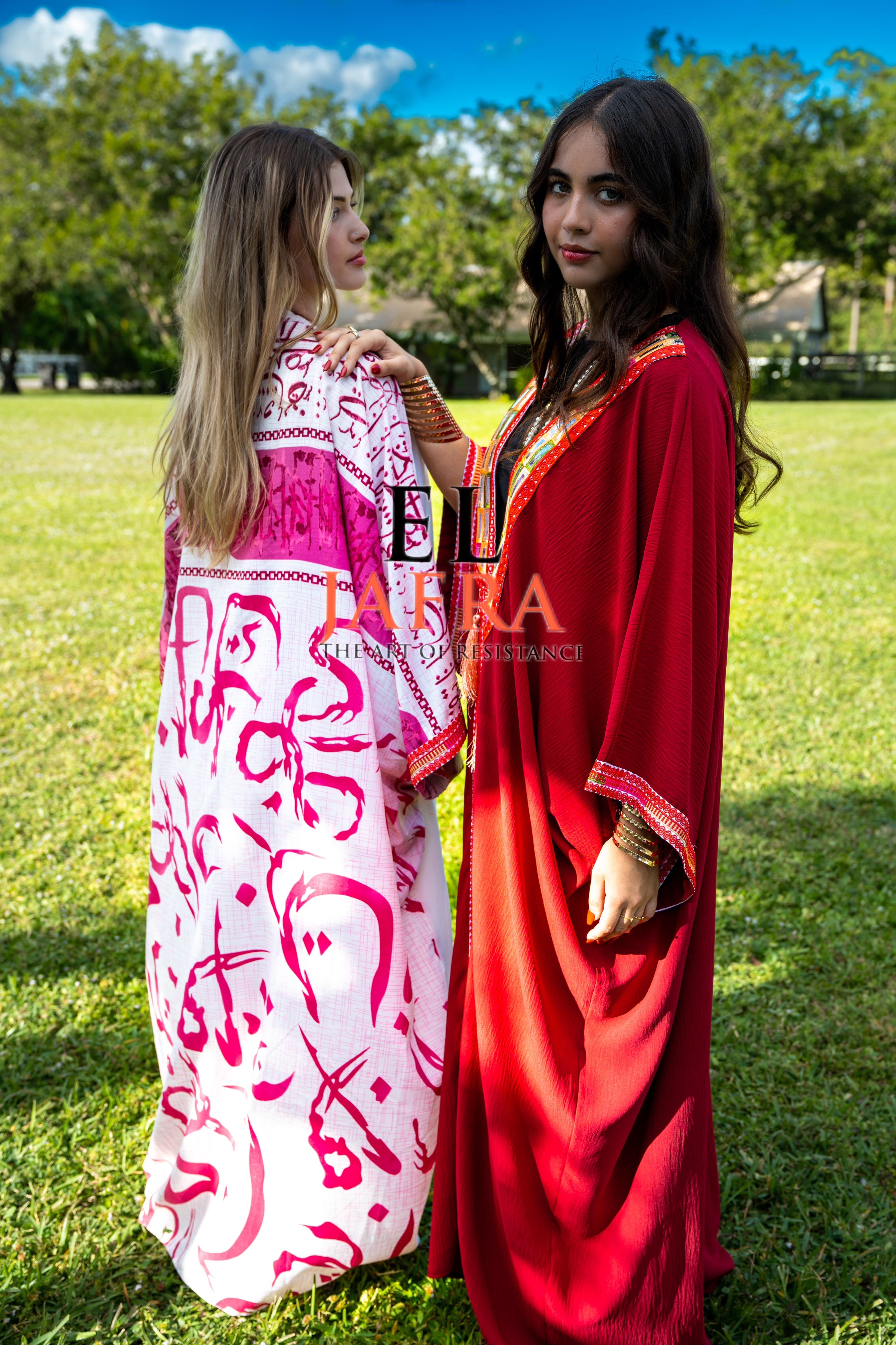 Soft touch abaya (8123331903670)