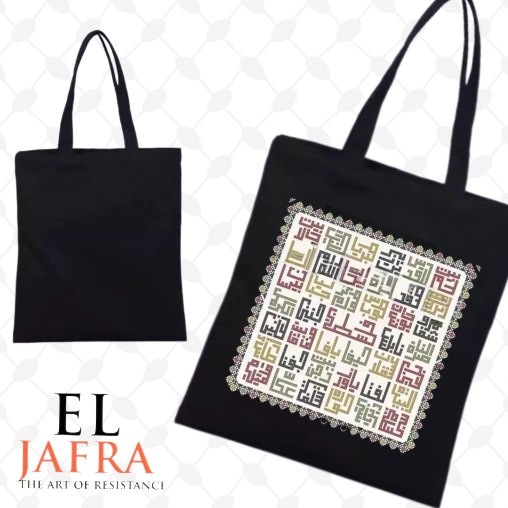 Carry Me - TOTE BAG (8126898962614)