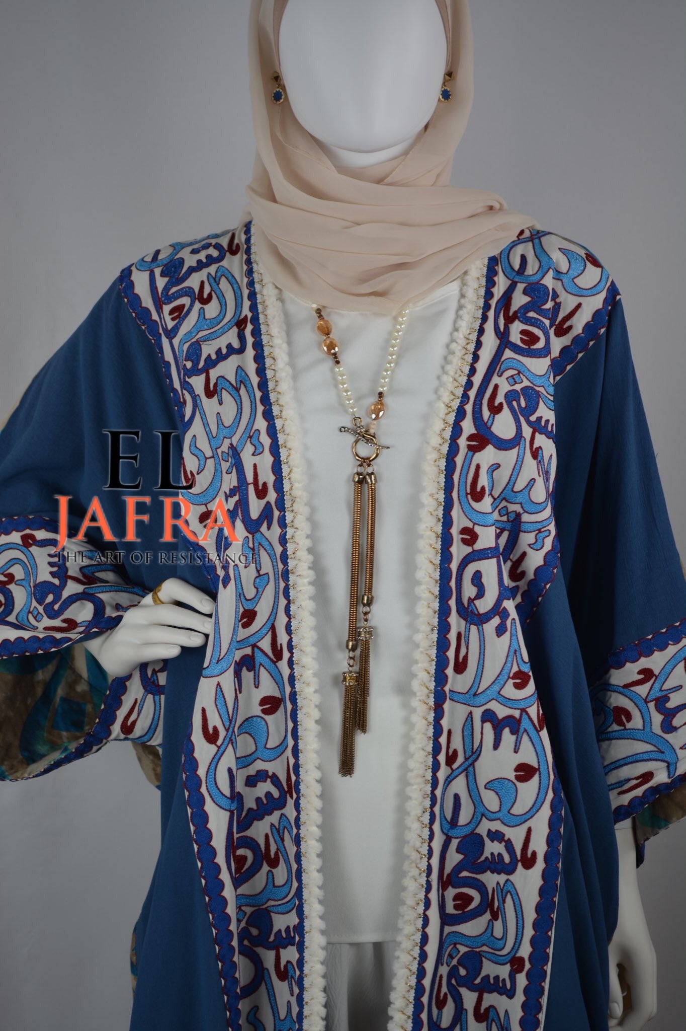Calligraphy Abaya (8123339210934)