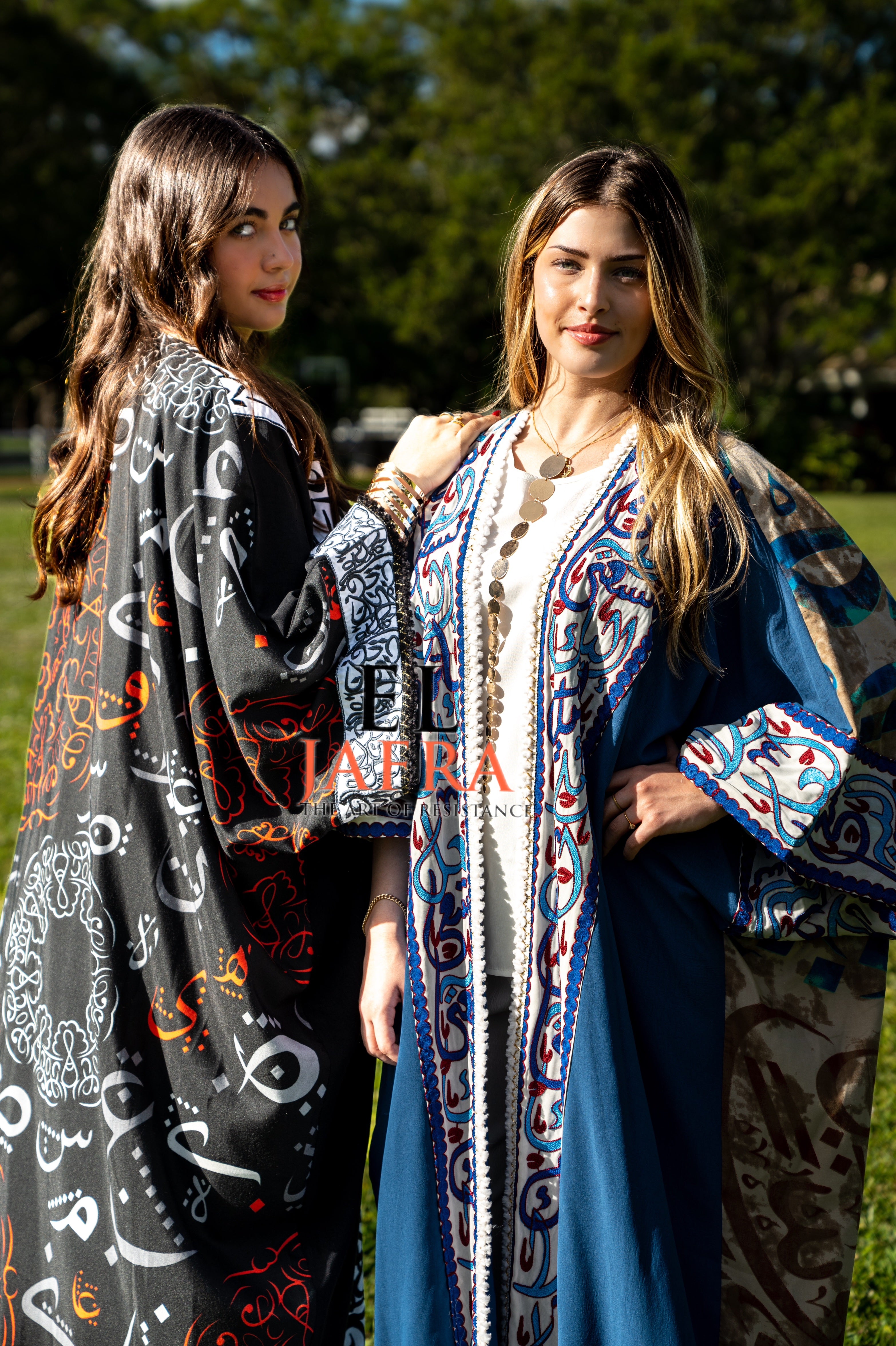 Calligraphy Abaya (8123339210934)