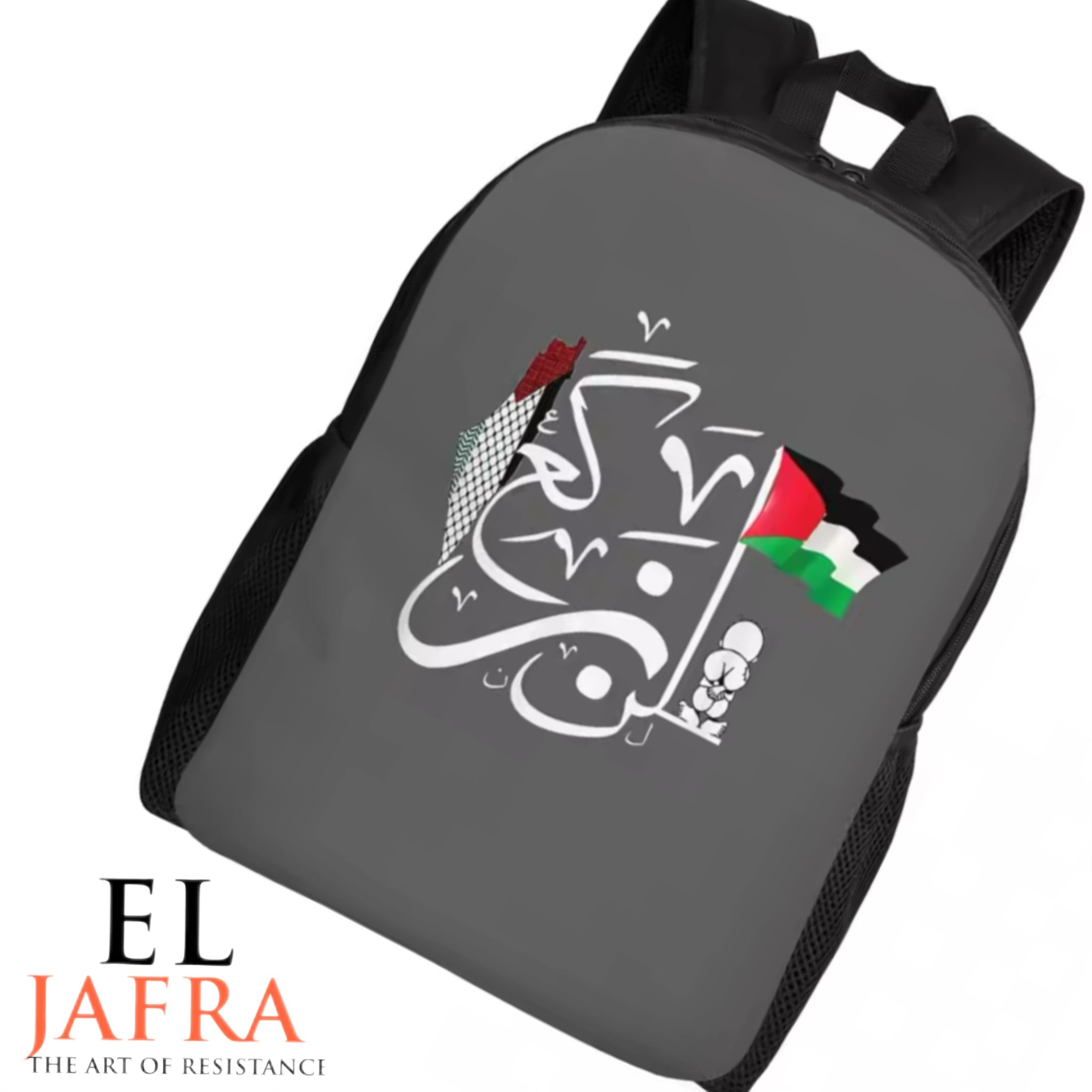 Palestine backpacks (8127858835638)