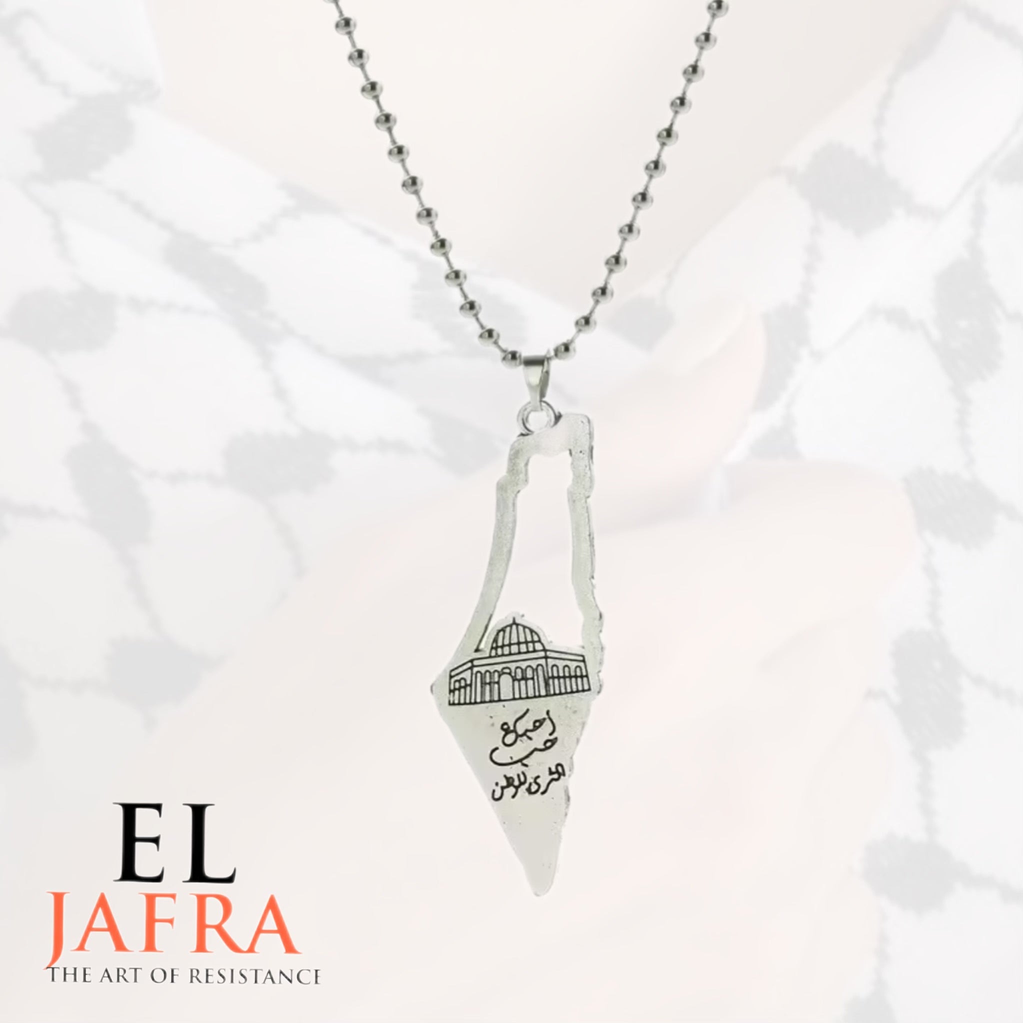 Neckline (8130511732918)