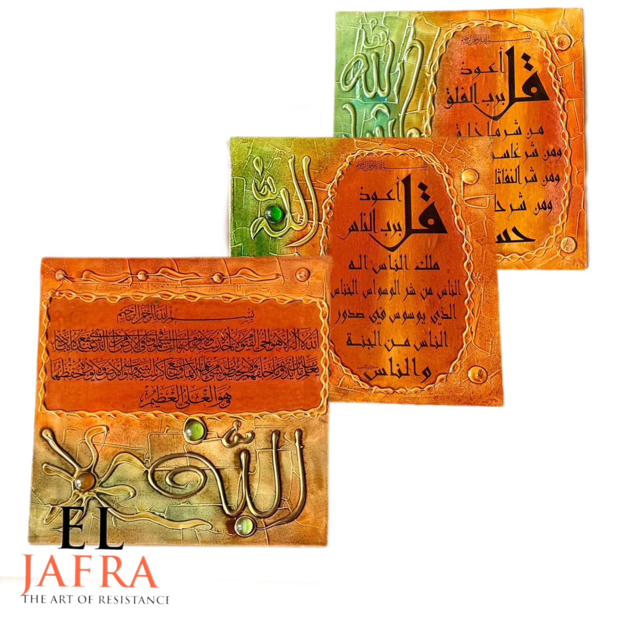 Handmade calligraphy plaques (8128837583030)